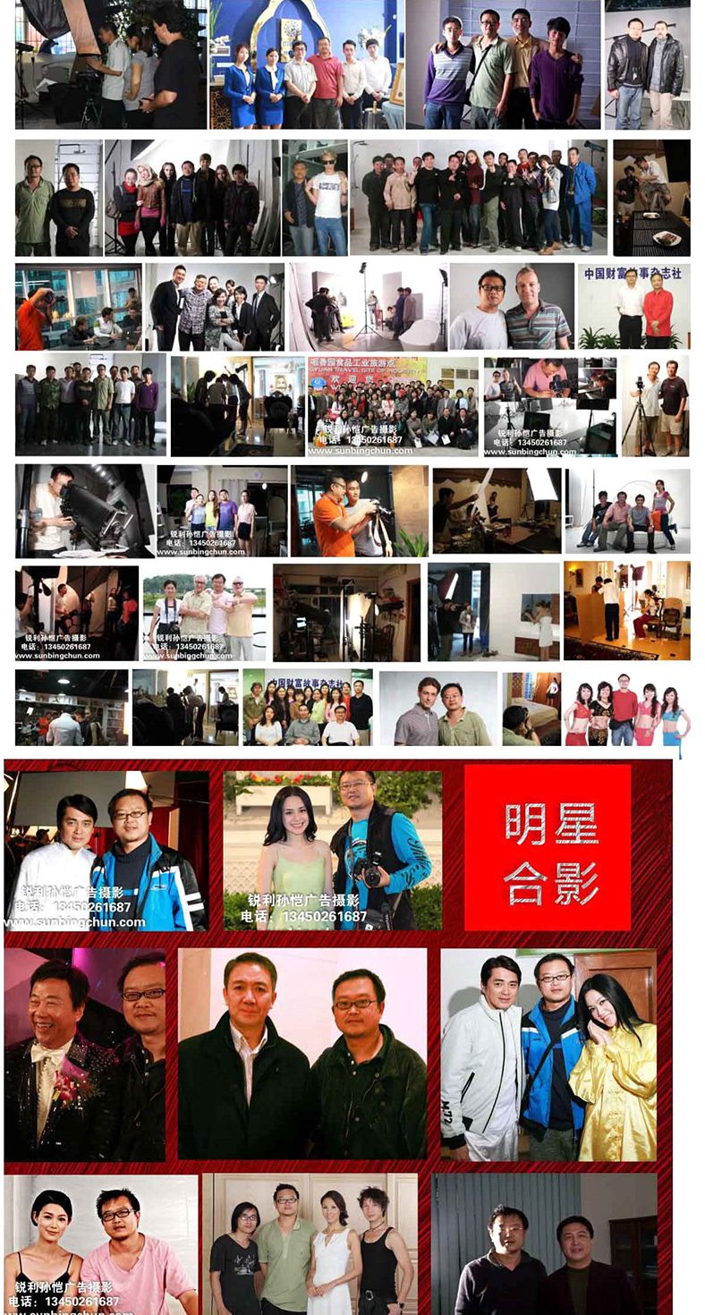 星梦童缘婴童摄影拍摄童装,星梦童缘婴童摄影拥有专业的拍摄团队,行业经验丰富,服务好,专业设计团队为您量身打造爆款产品,让您的品牌形象与众不同儿童摄影,让你的孩子爱上摄影高品质儿童摄影、婴儿摄影、宝宝照、亲子照、孕妇照、全家福等儿童摄影服务广州儿童摄影_儿童摄影工作室_儿童摄影哪家好星梦童缘婴童摄影