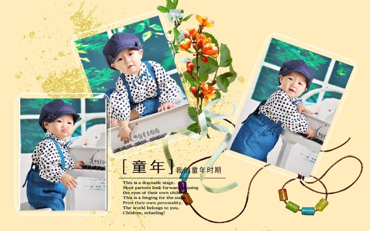 星梦童缘婴童摄影